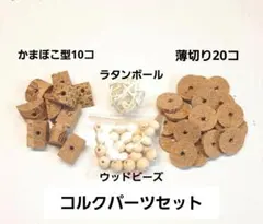 Item thumbnail for item 036b73d9-e404-4662-a4bc-4c52b0c49290