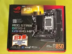 ROG STRIX B850-I ゲーミングWIFI Mini-ITX