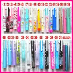 2025年最新】スタイルフィット キキララの人気アイテム - メルカリ