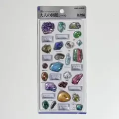 Item thumbnail for item 4df287c2-eb0a-4505-a401-46bc63ee5d8c