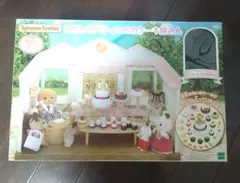 Item thumbnail for item 000565a3-9f39-4f39-96c2-23aceba04b07