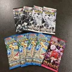 く*ロ様 ブラックボルト ホワイトフレアなど 計9パック 未サーチ品