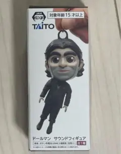 2025年最新】デス・ストランディング2 ドールマン サウンドフィギュア