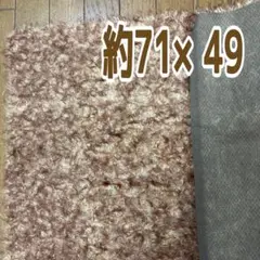 テディベア用モヘア ブラウン系ボア・ファー生地1/4yd 希少