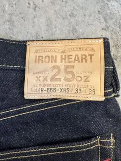 Item thumbnail for item 259a9c52-c980-47be-bee3-215510cfbbb0