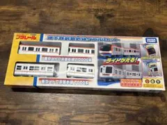 2026年最新】プラレール 地下 レールの人気アイテム - メルカリ