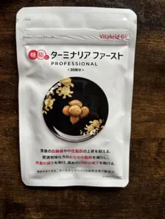 Item thumbnail for item 7d40840c-4fcc-4ff0-a84f-81a9afa97270