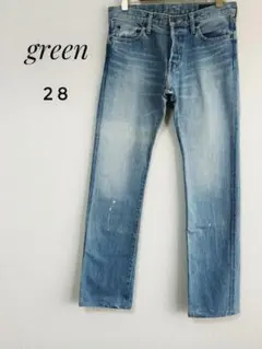 green ダメージ デニムパンツ ストレート 28のサムネイル