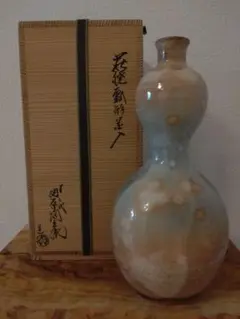 未使用 美品 高鶴元 上野焼 藁釉壷 高さ26㎝ 藁灰 釉薬 藁灰釉 共箱
