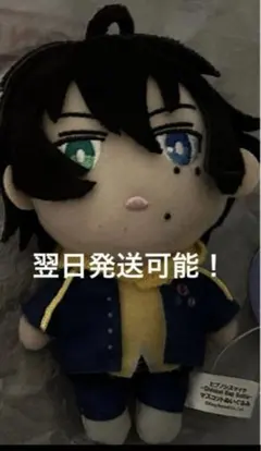 ヒプマイ ナムコ フクヤ ぬい 山田三郎 イケブクロ