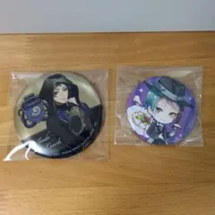 ツイステットワンダーランド 缶バッジセット ジェイド 2個