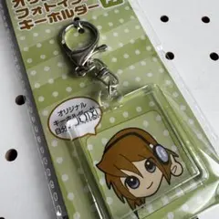 Item thumbnail for item 2fb843eb-5426-4c37-88b0-6f841437a646