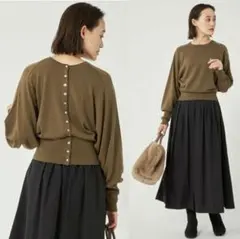 未使用グリーンレーベルリラクシング2wayウールプルオーバーニットカーディガン