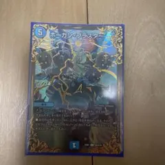 【匿名配送】5Cユニバースデッキ　3重スリーブ付き　初心者向け　24時間以内発送 匿名配送】5Cユニバースデッキ 3重スリーブ付き 初心者向け 24