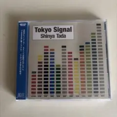 タダシンヤ　多田慎也　未開封CD Tokyo Signal