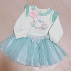 メゾピアノ チュールフリルウサギさんロンパース×スカートセット【新品タグ付き】