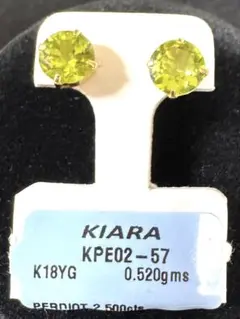 新品・未使用】鑑別書付きK18YG ペリドット ピアス 2.50ct ✨