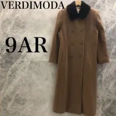 【美品】VERDIMODA レディース ロングコート ファー 襟 茶 黒