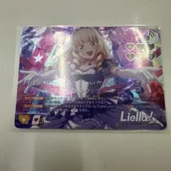 2026年最新】4コン 蓮ノ空の人気アイテム - メルカリ