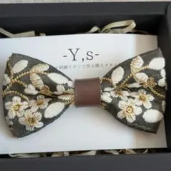 蝶ネクタイ　卒園式　入園式　七五三 ※購入前にコメントください!!