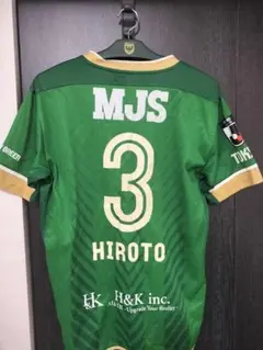 【マーキング劣化】谷口栄斗 Oサイズ ユニフォーム