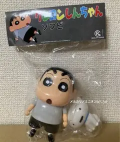 BEST.BE.FORE クレヨンしんちゃん 仮面ライダー ブラック ソフビ