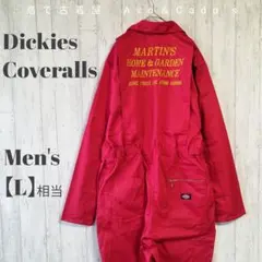 ディッキーズ つなぎ カバーオール