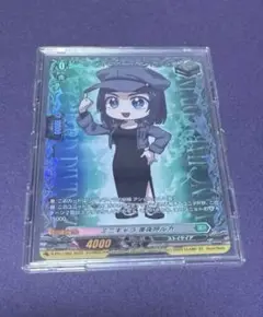 ミニキャラ 美夜呼ルカ FR1枚 トレーディングカード