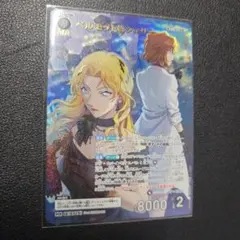 2026年最新】ベルモット＆シェリー MRの人気アイテム - メルカリ
