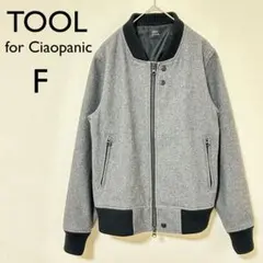 【ツールフォーチャオパニック】 ジャンパー アウター　F グレー　シンプル