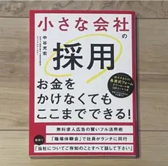 【専用出品】ぷらねっと様