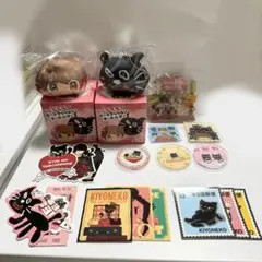 キヨ くじ B賞 コンプセット キヨ くじ B賞 プレート コンプセット