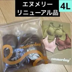 Item thumbnail for item 0cae76eb-e65a-4e16-a0e3-c4715b09694f