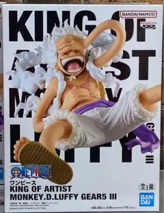 ワンピース　キングオブアーティスト モンキー・D・ルフィ　GEAR5 Ⅲ