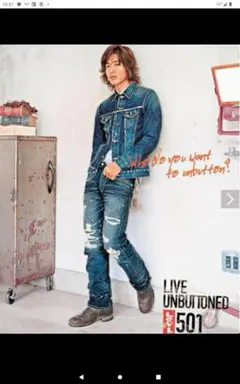 2025年最新】levi'sポスターの人気アイテム - メルカリ