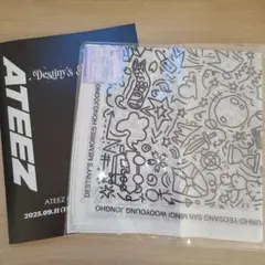 ATEEZ 展示会セット ハンカチ 新品未開封