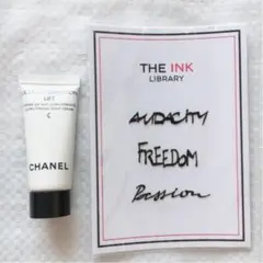 【新品未使用】ボディエクセレンス ファーミング クリーム　CHANEL シャネル CHANEL - ボディエクセレンスファーミングミストの通販 by