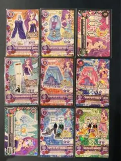 アイカツ！カード　神崎美月　パープルジュエリーコーデ他