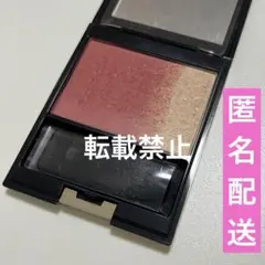 SUQQU ピュアカラーブラッシュ 117 輝添 - メルカリ