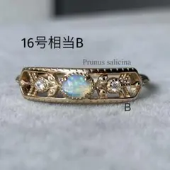 チャコット☆様 リクエスト 4点 まとめ商品