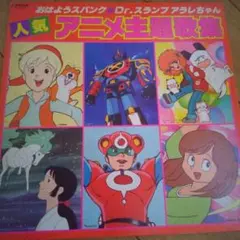 Item thumbnail for item d3f47848-046e-49cc-b988-a77c71f4f871