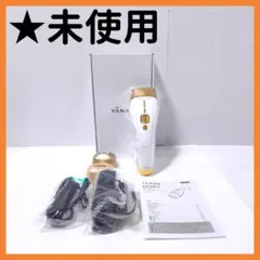 最終値下★新品未使用！ヤーマン　ダブルエピ　ルミナスボーテ　STA-208T 2025年最新】ダブルエピルミナスボーテの人気アイテム - メルカリ