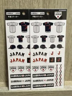 SAMURAI JAPAN ステッカー 2枚セット