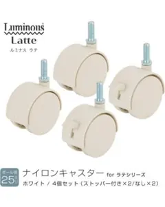 あお様 リクエスト 2点 まとめ商品