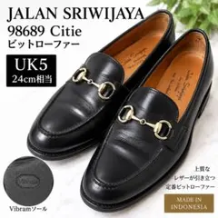 ☆極美品☆ジャランスリワヤ ビットローファー レザー ゴールド金具 サイズ５ 黒 極美品】✨ジャランスリワヤ ビットローファー レザー ゴールド金具 黒