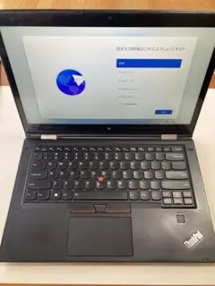 【訳あり】ThinkPad X1 Yoga Gen1 i7 16GB ペン付のサムネイル