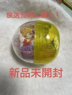 ふたりはプリキュアスプラッシュスター　ガチャ　新品未開封　美翔舞
