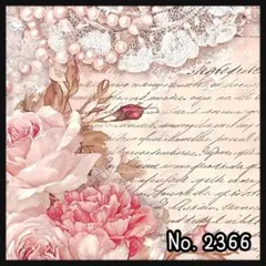 【D-301】lien様　デザインペーパー 2025年最新】lien様デザインペーパーの人気アイテム - メルカリ