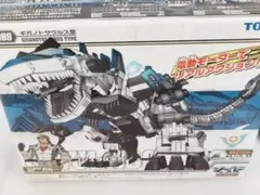 レア【中古】ZOIDS ゴジュラス エヴォドライブ レア【中古】ZOIDS ゴジュラス エヴォドライブ - メルカリ