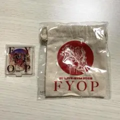 B'z LIVE-GYM 2025 FYOP ガチャガチャ 2点セット